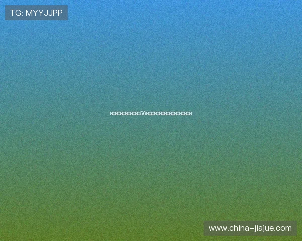 皇马西甲进球制造榜姆巴佩56次领跑维尼紧随其后展现银河战舰统治力