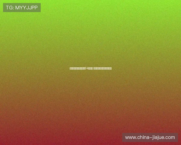 红魔传奇主帅弗格森迎84岁生日 曼联官方为其送上诚挚祝福 红魔传奇主帅弗格森迎84岁生日 曼联官方为其送上诚挚祝福